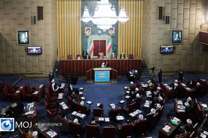 یازدهمین اجلاس مجلس خبرگان رهبری