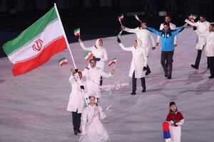 ساعت بازی های اسکی‌بازان ایران اعلام شد