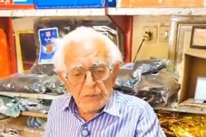 صحبت‌های تامل برانگیز چای‌ فروش ۱۰۰ ساله شیرازی + فیلم