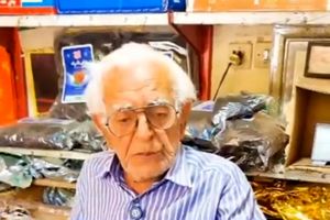 صحبت‌های تامل برانگیز چای‌ فروش ۱۰۰ ساله شیرازی + فیلم