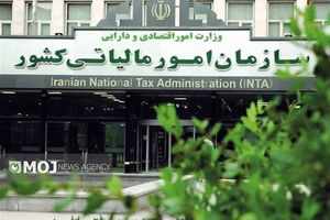 ۳۸۳ مؤدی مشکوک به پول‌شویی شناسایی شدند