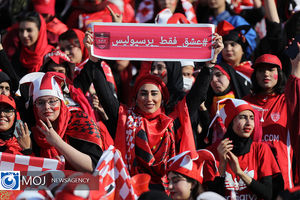 محدودیت بلیت‌های بانوان برای بازی پرسپولیس – صنعت نفت!