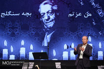 نصیریان: انتظامی شوخ طبع اما در کار بسیار جدی بود/یشایایی: من یهودیم اما او با من خیلی صمیمی بود