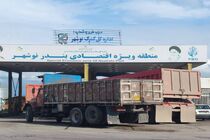 سهم ۹۵ درصدی کالاهای اساسی از واردات گمرکات مازندران