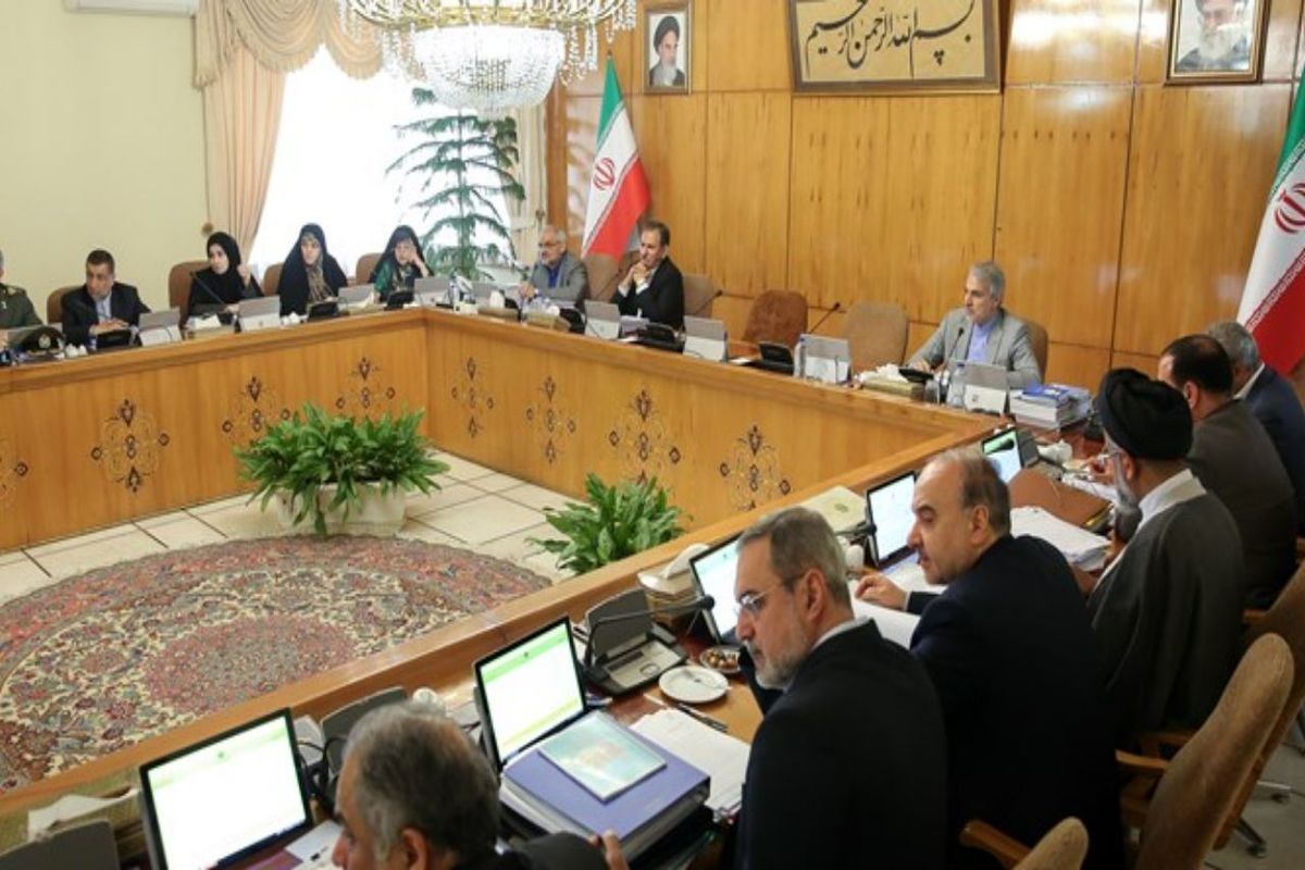 هیات وزیران