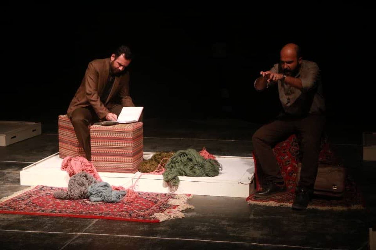 جشنواره بین المللی تئاتر فجر