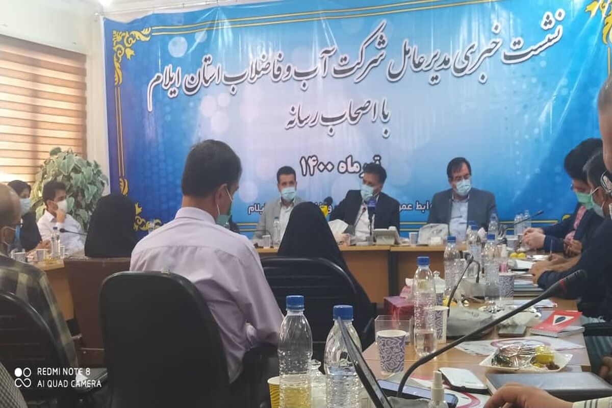 تیموری