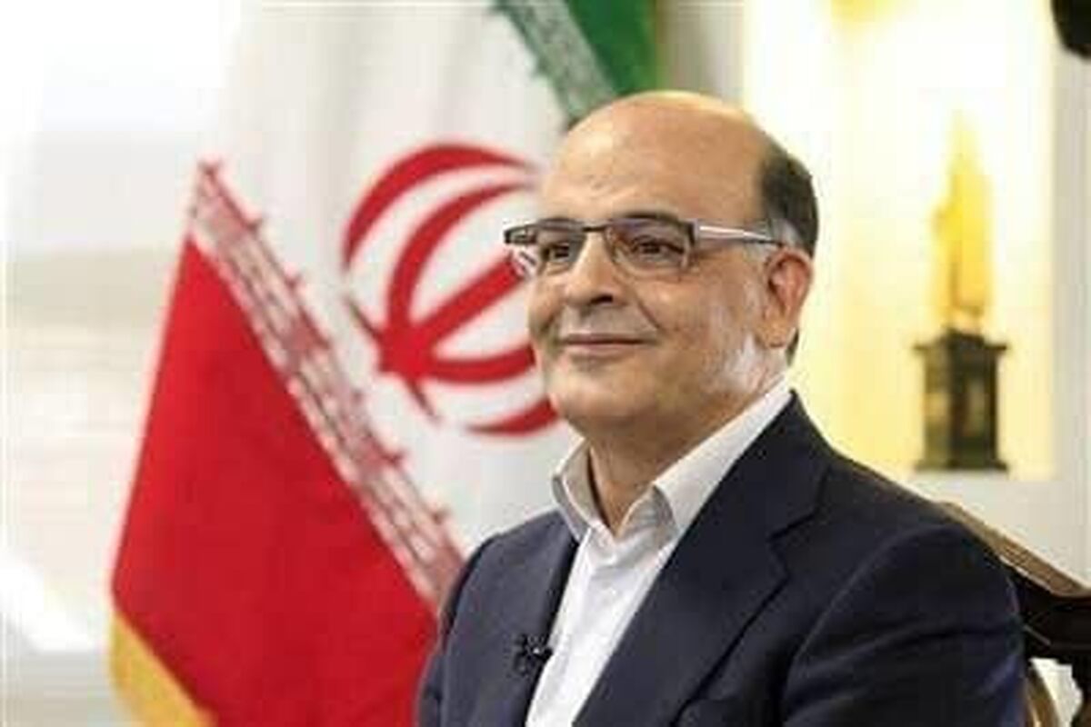 حمیدرضا عظیمیان