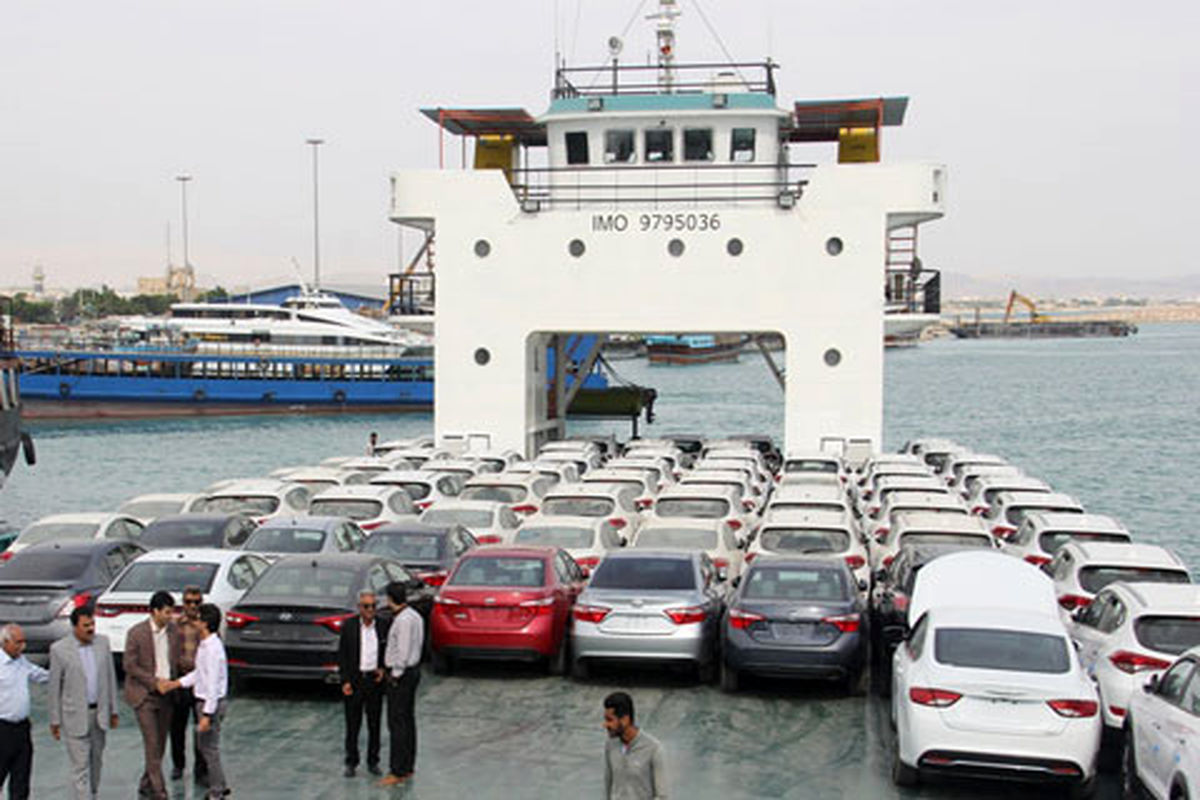 بندرلنگه خودرو ایران