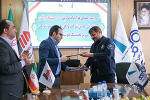 انعقاد قرارداد فروش 400 دستگاه واگن باری لبه بلند در اراک