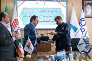 انعقاد قرارداد فروش 400 دستگاه واگن باری لبه بلند در اراک