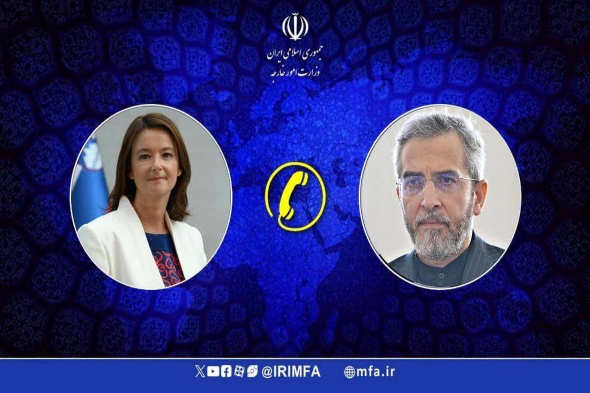 ایران و اسلوونی
