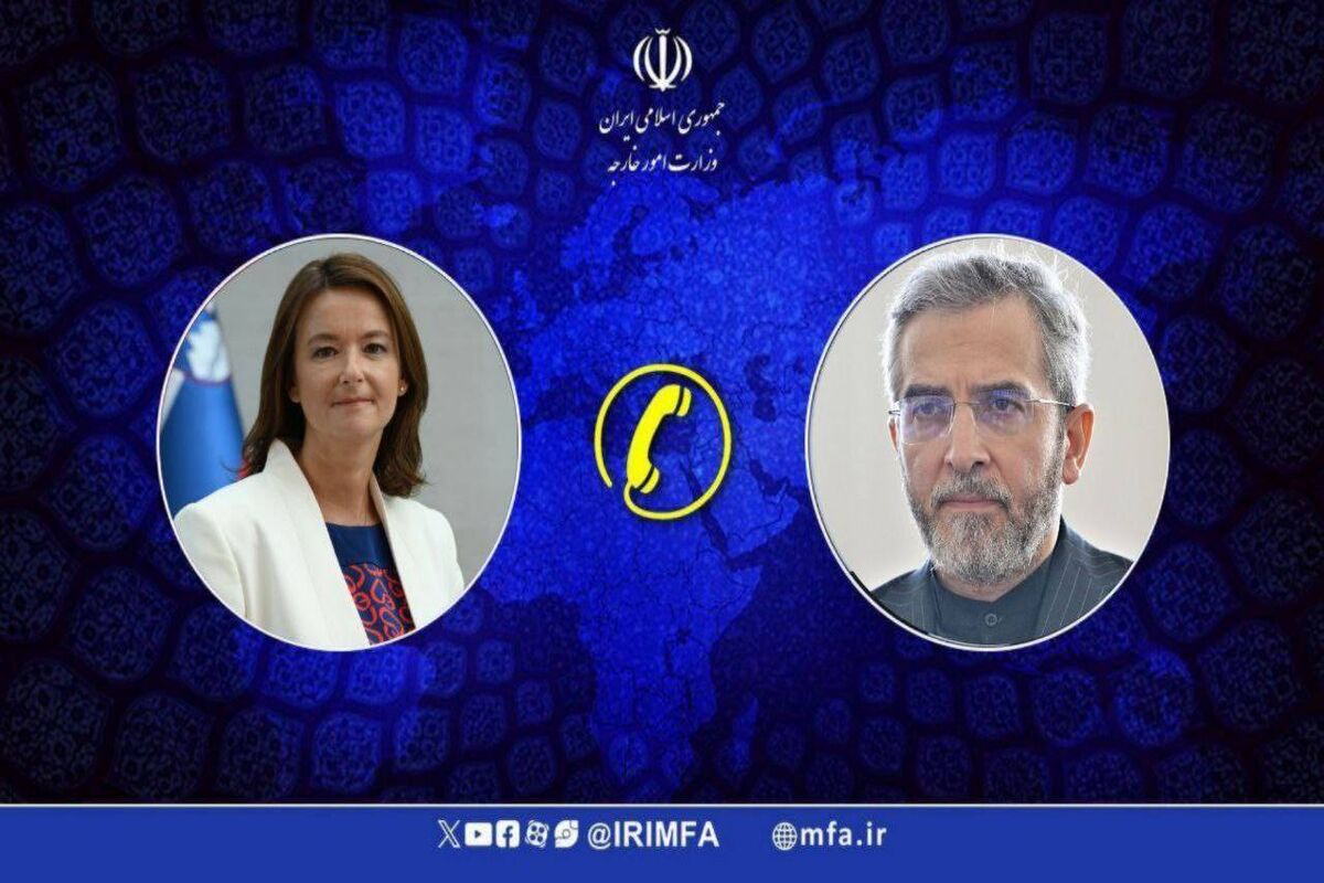 ایران و اسلوونی