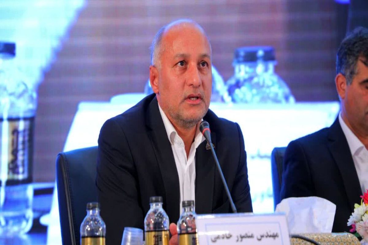 پالایشگاه اصفهان