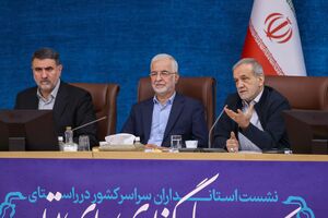 مجوزهای بی‌نام سرمایه‌گذاری در استان‌ها تدوین می‌شود