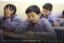 اینفوگرافیک/هزینه لوازم التحریر مهر 1402