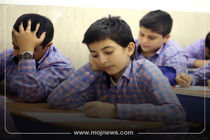 اینفوگرافیک/هزینه لوازم التحریر مهر 1402