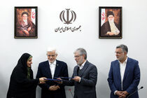 امضای تفاهم‌نامه‌های تامین اراضی و احداث مسکن اعضای هیئت علمی و کارکنان دانشگاه و مراکز آموزش عالی