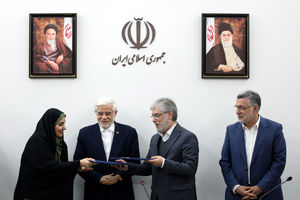 امضای تفاهم‌نامه‌های تامین اراضی و احداث مسکن اعضای هیئت علمی و کارکنان دانشگاه و مراکز آموزش عالی