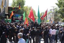 کهگیلویه و بویراحمد در سوگ اباعبدالله الحسین(ع)