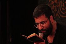 دانلود مداحی سیب سرخی شب هشتم محرم 1400