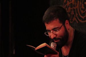 دانلود مداحی سیب سرخی شب هشتم محرم 1400