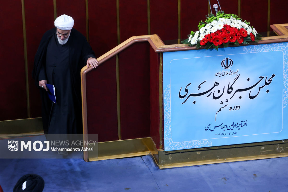 افتتاحیه ششمین دوره مجلس خبرگان رهبری