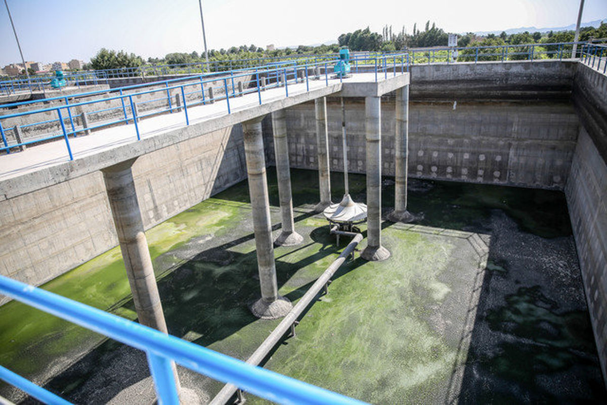 آب و فاضلاب