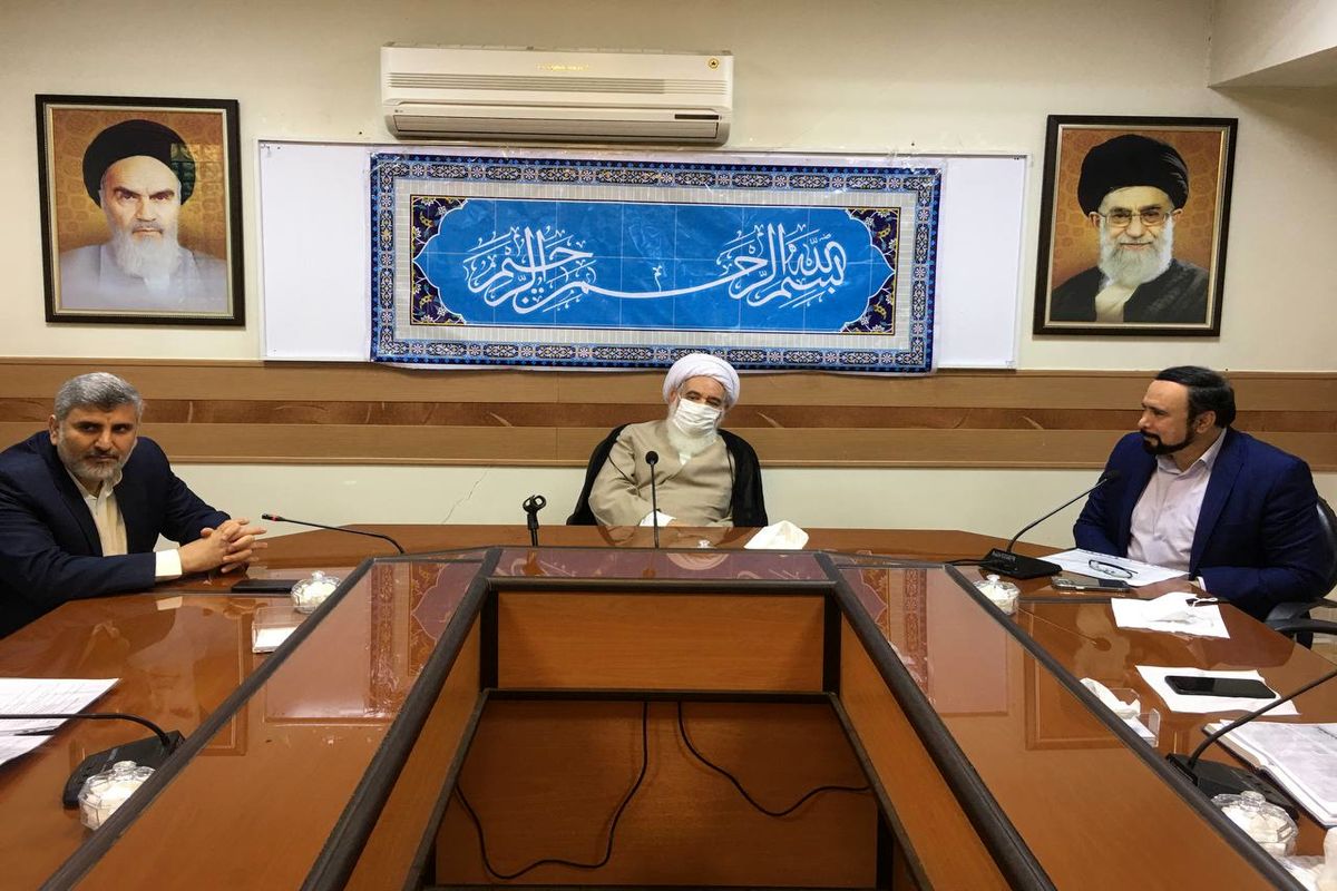 شهرداری کرمانشاه 