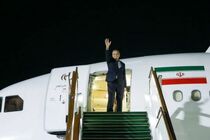 پزشکیان عازم نجف اشرف شد