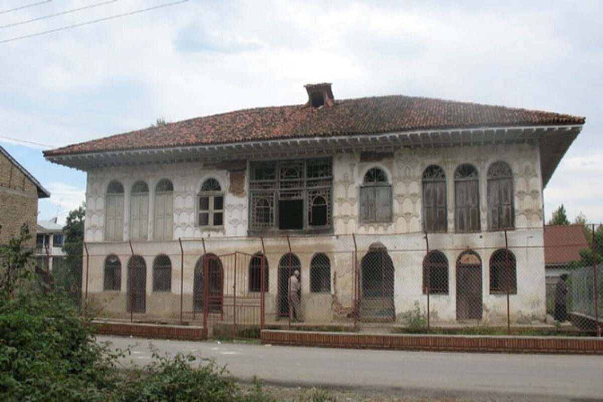 خانه عضدی سیاهکل