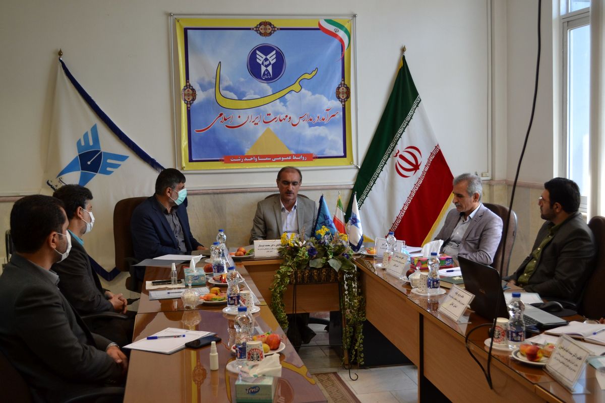 مدیر کل آموزش و پرورش گیلان