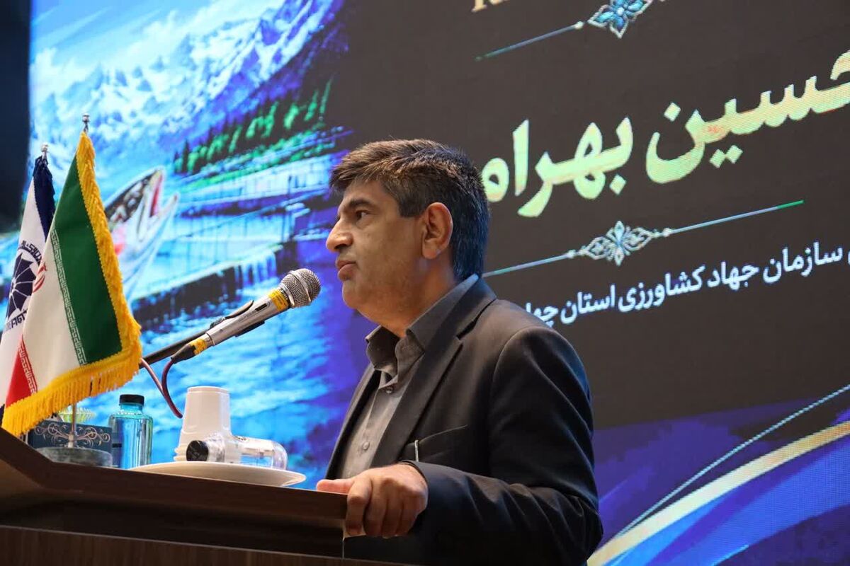 بهرامی