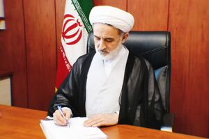 پیام تبریک رئیس کل دادگستری استان اردبیل  به مناسبت فرا رسیدن هفته بسیج
