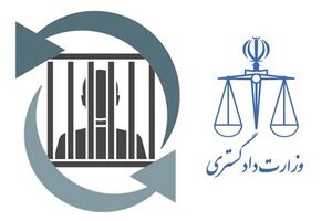 تدوین پیش‌نویس لایحه حمایت از فرهنگ عامه در دستور کار دادگستری است