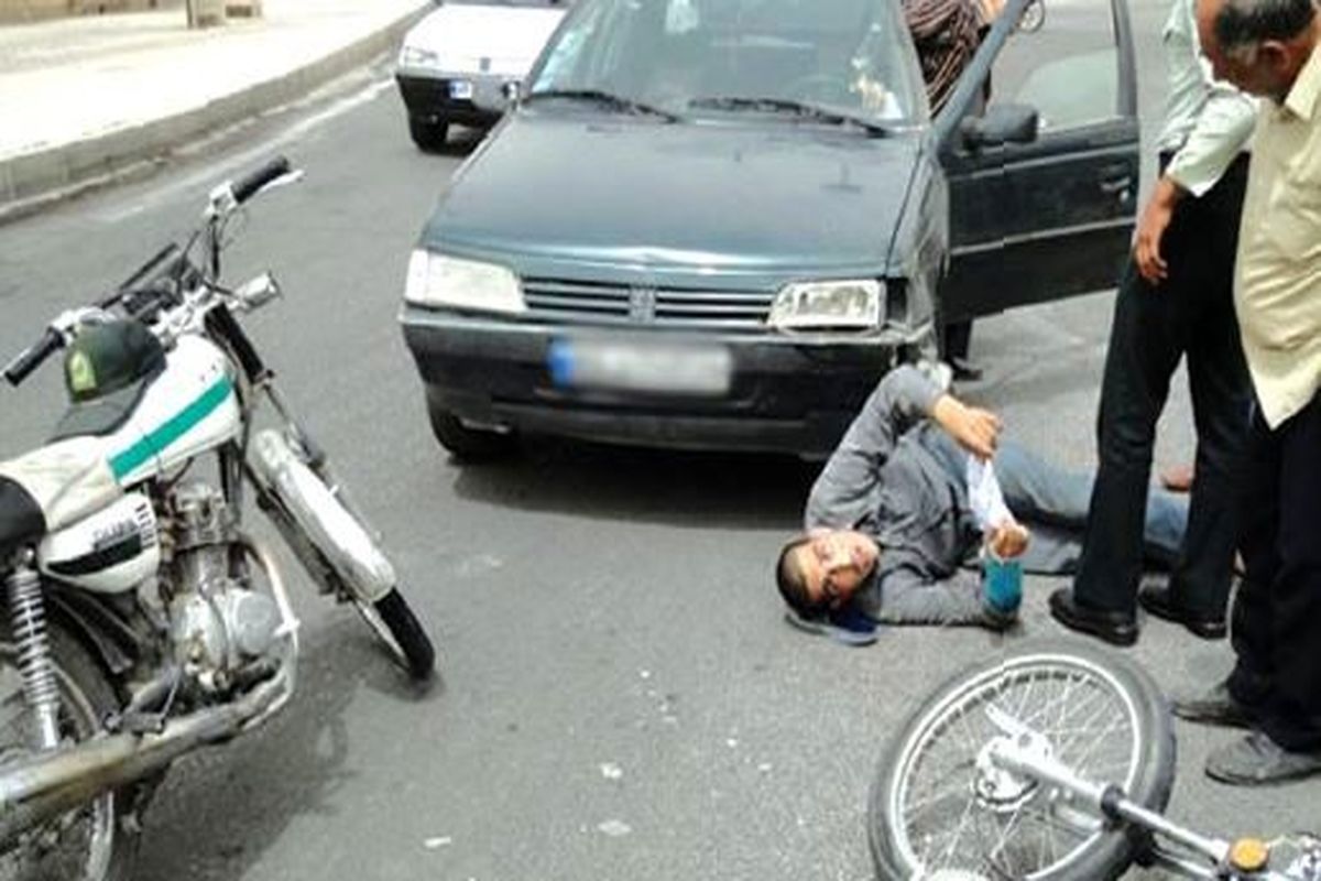 تصادفات ساختگی