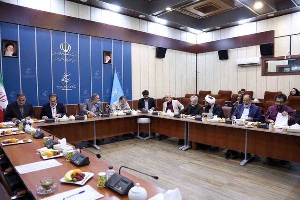 کارگروه تخصصی شورای سینما