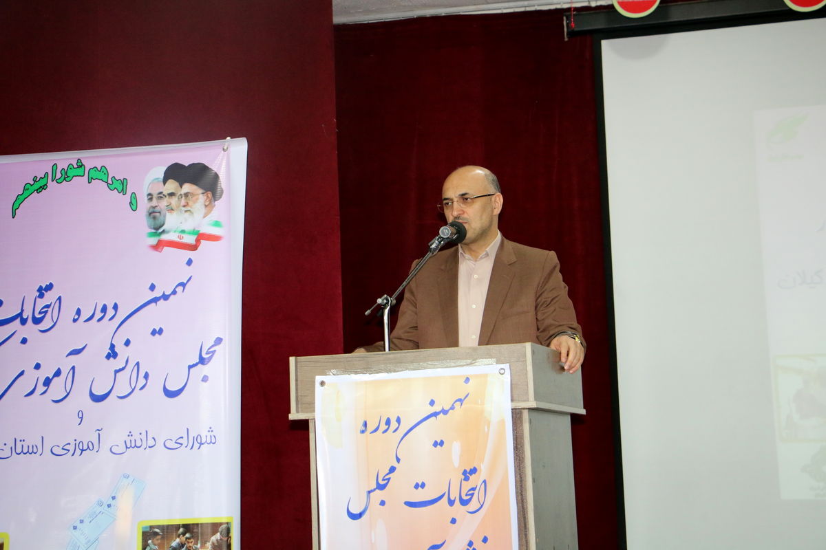 حاجتی