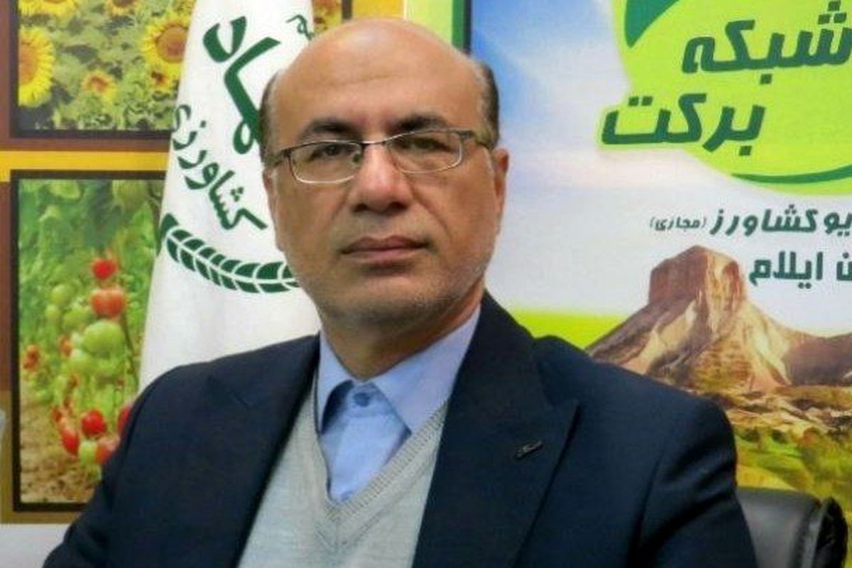 آذرنوش عموزاده