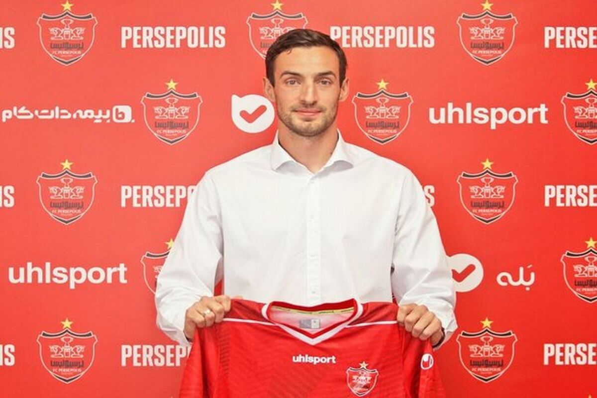 مدافع پرسپولیس