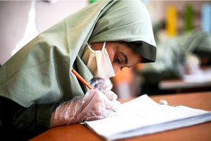 اعلام چگونگی برگزاری امتحانات نوبت اول مدارس خراسان رضوی 