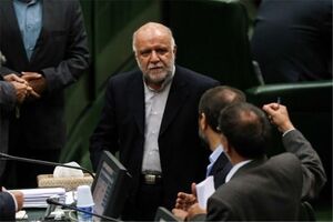 زنگنه گزارش بازار نفت و گاز را به مجلس برد