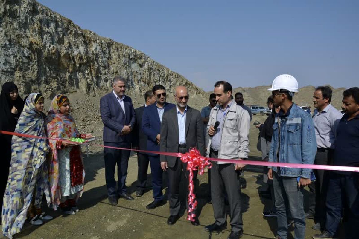 رئیس هیات عامل ایمیدرو