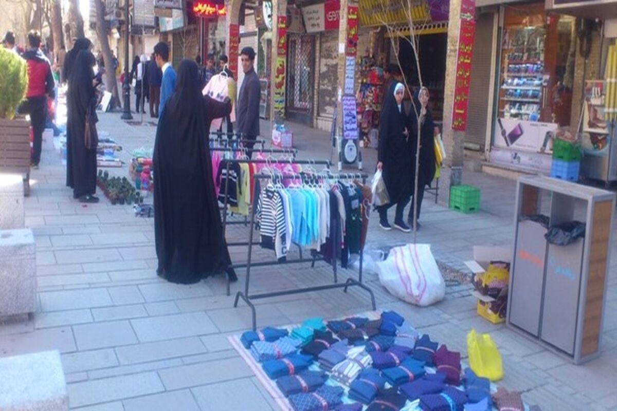 ساماندهی دستفروشان
