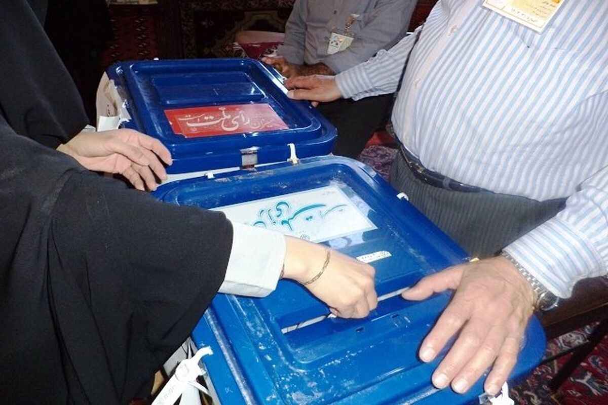 صندوق اخذ رای