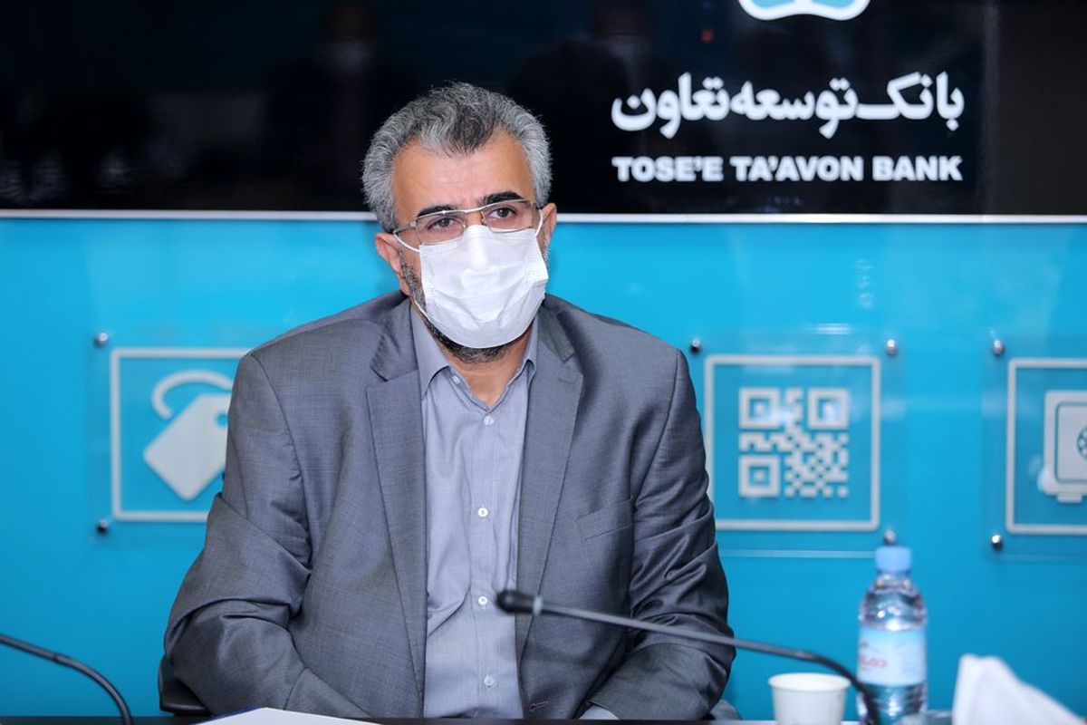 بانک توسعه تعاون