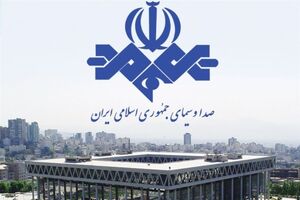 اختیار برنامه‌هایی که از قبل ساخت شده در اختیار سازمان صدا و سیما است