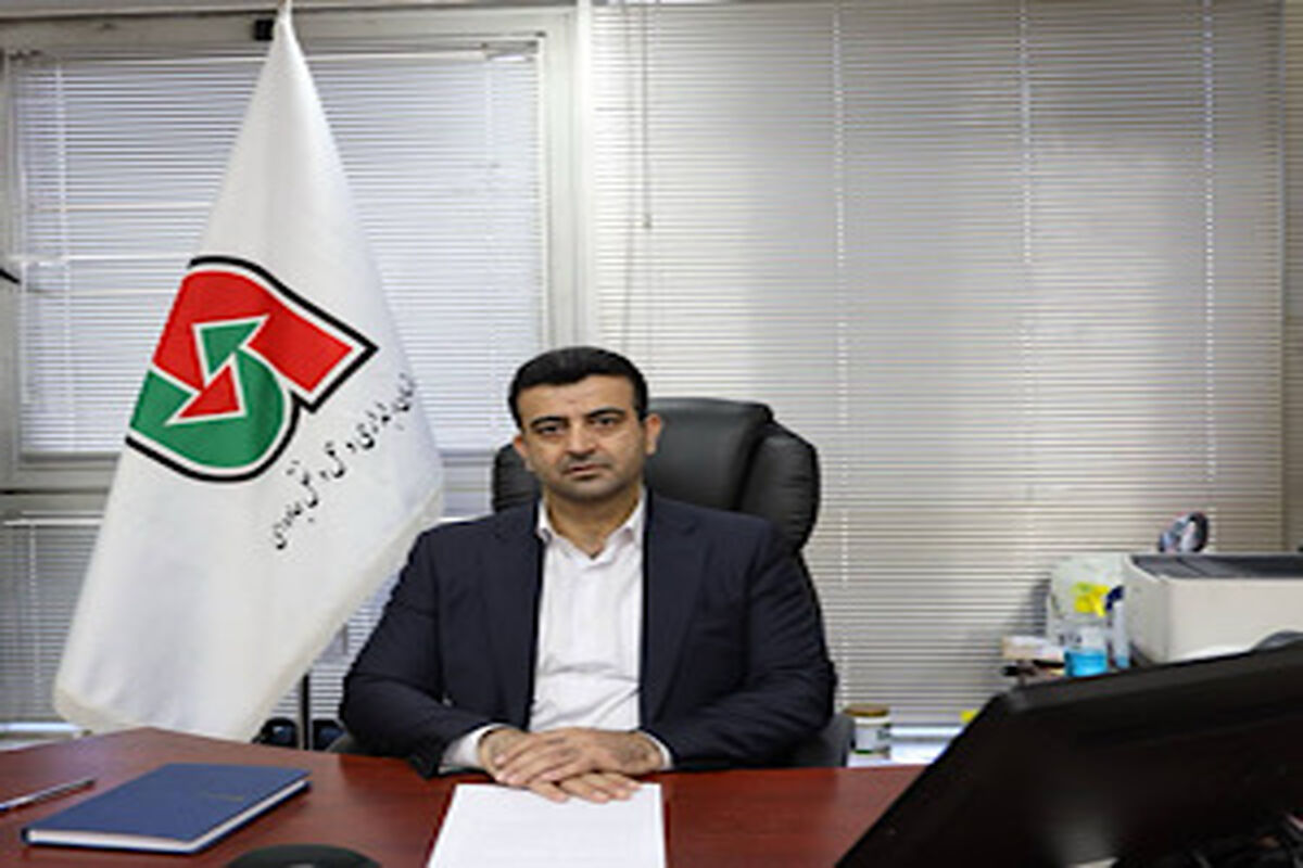 راهداری