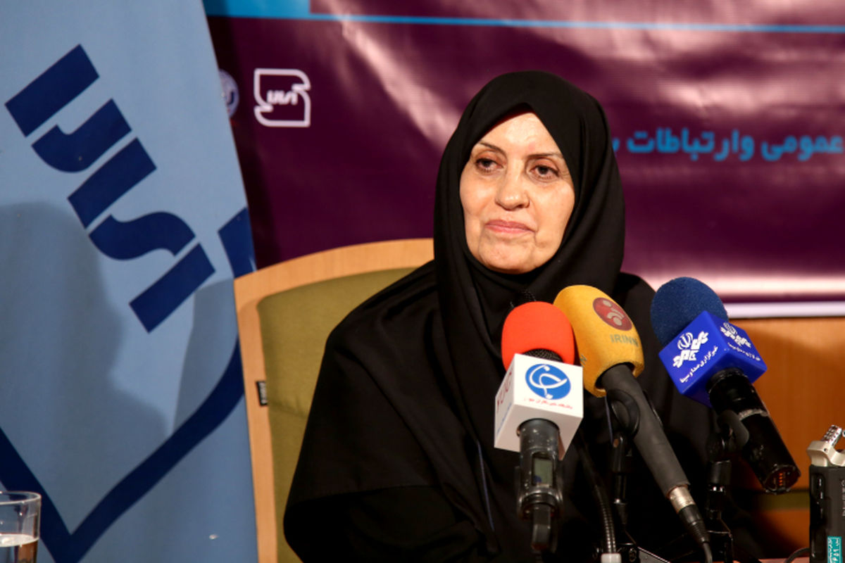 سازمان ملی استاندارد