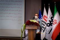 کاهش ترافیک و ایمن سازی جاده ای و ریلی شاهراه مواصلاتی استانهای اصفهان، چهارمحال و بختیاری و خوزستان